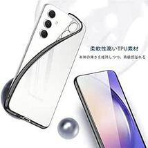 Galaxy A54 5G ケース クリア SC-53D SCG21 カバー ギャラクシー a54 スマホケース 透明 TPU 薄_画像2