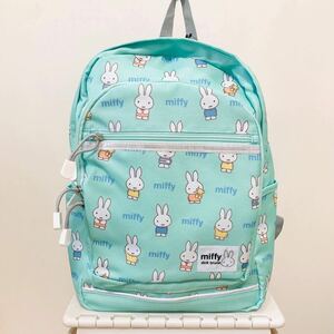 新品 新作 ミッフィー総柄ポリ デイパックmiffy リュック 15L うさぎ バック ミント