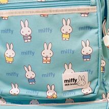 新品 新作 ミッフィー総柄ポリ デイパックmiffy リュック 15L うさぎ バック ブルー_画像8