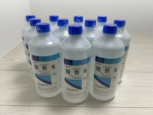 未開封 精製水 日本薬局方　500ｍｌ×１１本　使用期限２０２５年５月までが３本　２０２５年１１月までが８本