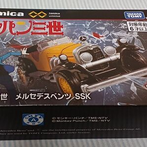 トミカプレミアム トミカプレミアムunlimited 11 ルパン三世 メルセデスベンツ SSK