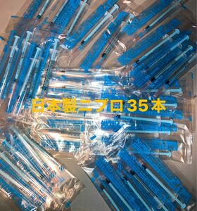 国内製造　35本セット　ニプロ　VAシリンジ 29G 1ml fixed 植込み式　注射器　工具　ポンプ　針付き　NIPRO 国産