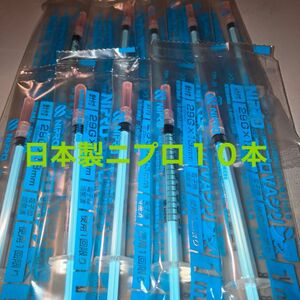 国内製造　10本セット　ニプロ　VAシリンジ 29G 1ml fixed 植込み式　注射器　工具　ポンプ　針付き　NIPRO 国産