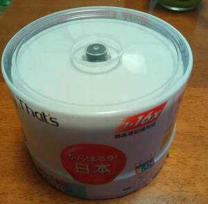 データ用DVD-R 16倍速 50枚 DR-47AWWY50BN