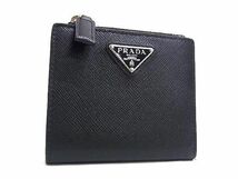 1円 ■美品■ PRADA プラダ サフィアーノレザー 二つ折り 財布 ウォレット 小銭入れ 札入れ カード入れ メンズ ブラック系 AY2004_画像1