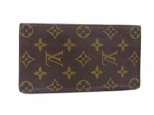 1円 LOUIS VUITTON ルイヴィトン M60825 モノグラム ポルトカルトクレディ 二つ折り 長財布 ウォレット メンズ ブラウン系 FD0173