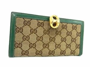 1円 GUCCI グッチ 159641 GG柄 GGキャンバス×レザー 二つ折り 長財布 ウォレット 札入れ 小銭入れ ブラウン系×グリーン系 BL0333