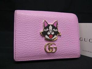 1円 GUCCI グッチ 499325 1147 ボスコ レザー 二つ折り 財布 ウォレット 小銭入れ 札入れ レディース ピンク系 FA7334