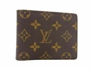 1円■極美品■LOUIS VUITTON ルイヴィトン M60895 モノグラム ポルトフォイユ ミュルティプル 二つ折り 財布 ブラウン系 FB0145