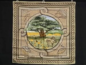 1円 ■極美品■ HERMES エルメス SOUS LE CEDRE【ヒマラヤ杉の下で】カレ90 シルク100% スカーフ ストール ショール マルチカラー FC3997