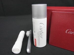 ■新品■未使用■ Cartier カルティエ 時計用 メタルブレスレット専用 クリーナーキット クリーニング メンテナンス 50ml 洗浄液 DD1001