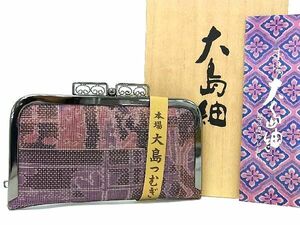 ■美品■ 大島紬 コインケース コインパース 小銭入れ 財布 レディース マルチカラー レディース DD4887