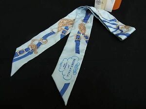 1円 ■美品■ HERMES エルメス BRIDES de GALA【式典用馬勒】ツイリー シルク リボンスカーフ レディース ブルー系 FA5138