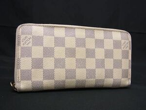 1円 LOUIS VUITTON ルイヴィトン N41660 ダミエアズール ジッピーウォレット ラウンドファスナー 長財布 ウォレット アイボリー系 AZ2306