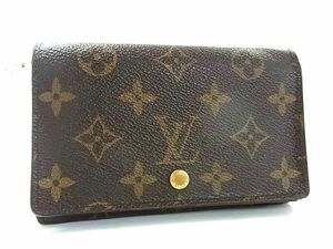 1円 LOUIS VUITTON ルイヴィトン M61730 モノグラム ポルトモネ ビエトレゾール 二つ折り 財布 ウォレット レディース ブラウン系 AY2551