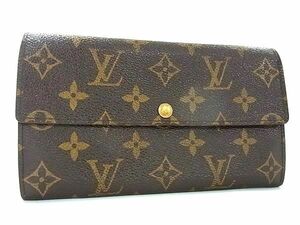 1円 LOUIS VUITTON ルイヴィトン M61725 モノグラム ポシェット ポルトモネ クレディ 二つ折り 長財布 ウォレット ブラウン系 BK1396