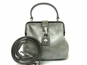 1円 ■極美品■ kate spade ケイトスペード PXR00335 ハラコ×レザー 2WAY クロスボディ ハンドバッグ ショルダー グレー系 AZ2475