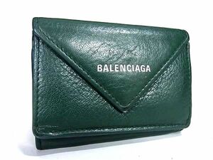 1円 ■美品■ BALENCIAGA バレンシアガ ペーパーミニ レザー 三つ折り 財布 ウォレット 小銭入れ 札入れ レディース グリーン系 AZ3821