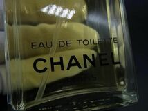 1円 ■美品■ CHANEL シャネル エゴイスト プラチナム オードトワレ 100ml 香水 フレグランス パフューム AW4498_画像5