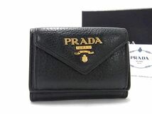 1円 PRADA プラダ 1MH021 レザー 三つ折り 財布 ウォレット 小銭入れ 札入れ レディース ブラック系 AW7514_画像1