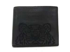 1円 ■美品■ KENZO ケンゾー レザー タイガー 虎 二つ折り 財布 ウォレット 札入れ カード入れ メンズ ブラック系 AX6264