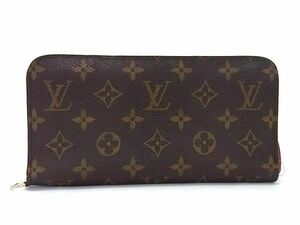 1円 LOUIS VUITTON ルイヴィトン M60250 モノグラム ポルトフォイユ アンソリット 二つ折り 長財布 ウォレット ブラウン系 AY2106