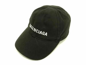 1円 ■美品■ BALENCIAGA バレンシアガ コットン100％ ベースボールキャップ 帽子 レディース メンズ ブラック系 FA7500