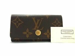 1円 ■極美品■ LOUIS VUITTON ルイヴィトン M62631 モノグラム ミュルティクレ4 4連 キーケース 鍵入れ ブラウン系 FA7430