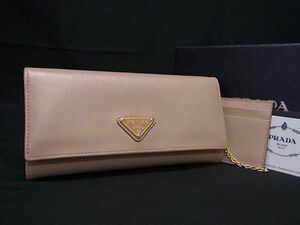 1円 ■極美品■ PRADA プラダ 1MH132 サフィアーノレザー 二つ折り 長財布 ウォレット 札入れ 小銭入れ カード入れ ベージュ系 AY2500