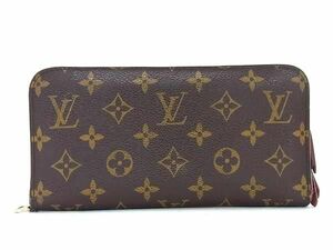 1円 LOUIS VUITTON ルイヴィトン M66702 モノグラム ルトフォイユ アンソリット 二つ折り 長財布 ウォレット 小銭入れ ブラウン系 AW9553