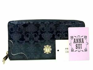 ■美品■ ANNASUI アナスイ パテントレザー ラメ 総柄 ラウンドファスナー 長財布 ウォレット 札入れ 小銭入れ ネイビー系 DD6622