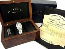 ■稼働品■希少■ FRANCK MULLER フランクミュラー 1752QZ D トノーカーベックス 2重ダイヤ 18K 18金 750 WG 腕時計 シルバー系 Y1954_画像2