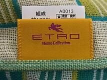 ■新品■未使用■ ETRO エトロ コットン100％ フラワー 花柄 フリンジ バスタオル ビーチタオル レディース ブルー系×グレー系 BF6820_画像3