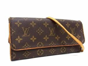 1円 LOUIS VUITTON ルイヴィトン M51852 モノグラム ポシェットツインGM 2WAY ショルダーバッグ クラッチバッグ ブラウン系 AW9693