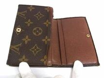 1円 LOUIS VUITTON ルイヴィトン M61730 モノグラム 二つ折り 財布 ウォレット 小銭入れ 札入れ レディース ブラウン系 FA7252_画像3