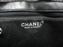 1円 CHANEL シャネル ココマーク マトラッセ 復刻トート ラムスキン キルティング トートバッグ ショルダー 肩掛け AZ2269_画像6