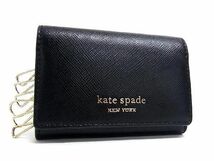 ■極美品■ kate spade ケイトスペード PWR00291 レザー 6連 キーケース 鍵入れ レディース ブラック系 DE3289_画像1