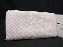 1円 ■美品■ BOTTEGA VENETA ボッテガヴェネタ デボスイントレチャート レザー ラウンドファスナー 長財布 アイボリー系 FA3846_画像1