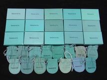 1円 ■美品〜■ TIFFANY＆Co ティファニー ボックス 箱 巾着 保存袋 アクセサリーケース 小物入れ 15点セット まとめ売り DA7587_画像1