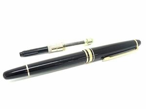 1円 ■美品■ MONT BLANC モンブラン マイスターシュテュック ペン先 14K 585 14金 万年筆 文房具 ステーショナリー ブラック系 AZ3304