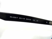 1円 Ray-Ban レイバン RB4259-F 601/19 53□20 150 1N サングラス メガネ 眼鏡 メンズ レディース ブラック系 AZ2731_画像3