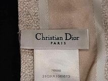 1円 ChristianDior クリスチャンディオール ミッツァ シルク100% フラワー リボンスカーフ ツイリー レディース ピンクベージュ系 AZ3204_画像3