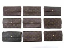 1円 LOUIS VUITTON ルイヴィトン モノグラム 二つ折り 長財布 ウォレット 小銭入れ 札入れ 9点セット まとめ売り ブラウン系 DA7670_画像1