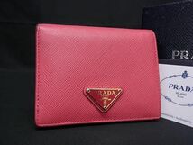 1円 ■美品■ PRADA プラダ 1MV204 サフィアーノレザー 二つ折り 財布 ウォレット 札入れ 小銭入れ レディース ピンク系 AY3170_画像1