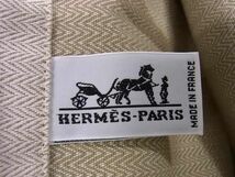 1円 ■美品■ HERMES エルメス アリーヌGM トワルシェブロン ワンショルダーバッグ 肩掛けかばん レディース ベージュ系 FB0741_画像6