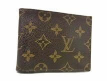 1円 LOUIS VUITTON ルイヴィトン M60895 モノグラム ポルトフォイユ ミュルティプル 二つ折り 財布 ウォレット ブラウン系 AX6804_画像1