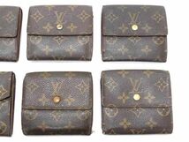 1円 LOUIS VUITTON ルイヴィトン モノグラム ポルトモネビエ カルトクレディ 三つ折り 財布 ウォレット 9点セット まとめ売り DA7656_画像3