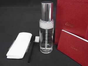 ■新品同様■ Cartier カルティエ ジュエリー 時計用 クリーナーキット クリーニング メンテナンス 30ml 洗浄液 DD1020