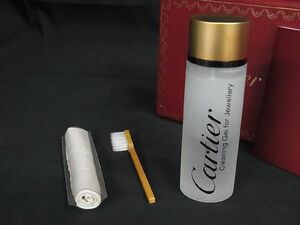 # превосходный товар # Cartier Cartier ювелирные изделия для очиститель очиститель комплект чистка комплект 50ml DD6322