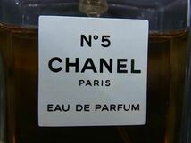 1円 ■極美品〜■ CHANEL シャネル N°5 オーデパルファム 香水 フレグランス パフューム 3点セット まとめ売り AW4462_画像6